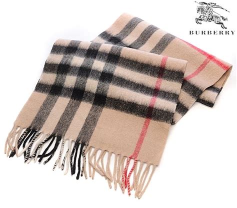 Burberry scarf knock off